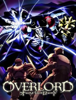 Overlord (2015) (Serie)