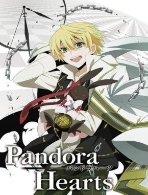 Pandora Hearts (2009) (Serie)