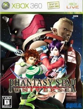 Phantasy Star Universe - (Xbox360)