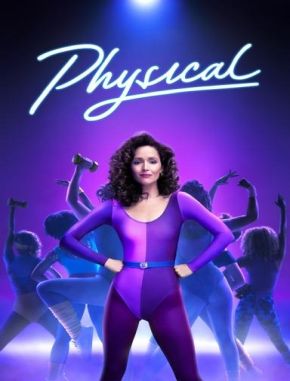 Physical (2021) (Serie)