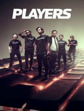 Players (2024) (Serie)