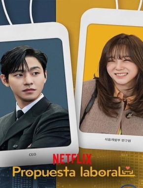Propuesta laboral (2020) (Serie)