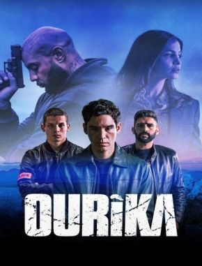 Proyecto Ourika (2024) (Serie)