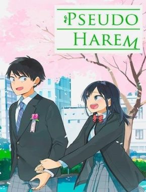 Pseudo Harem (2024) (Serie)