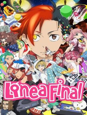 Punch Line (2015) (Serie)