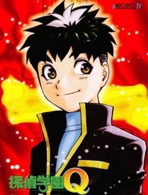 Q: En el ojo del huracán (2024) (Serie)