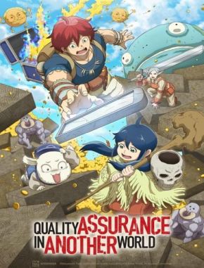 Quality Assurance in Another World (2024) (Serie)