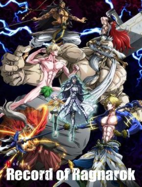 Record of Ragnarok (2021) (Serie)