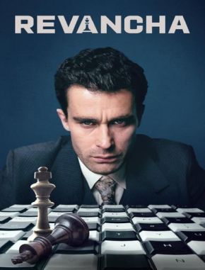 Rematch Rematch (2024) (Serie)