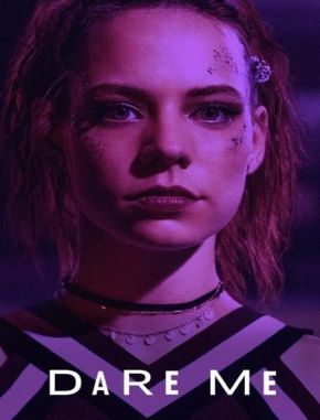 Retame Rétame (2024) (Serie)