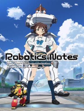 Robotics;Notes (2012) (Serie)