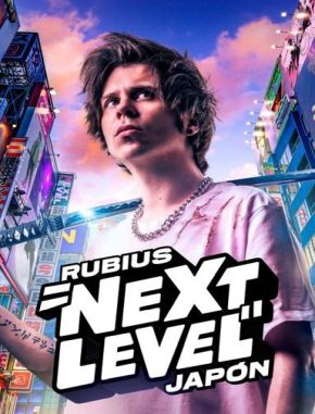 Rubius: Next Level Japón (2021) (Serie)