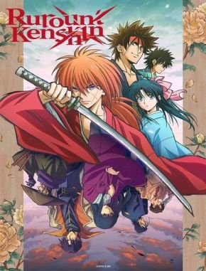 Rurouni Kenshin (1996) (Serie)
