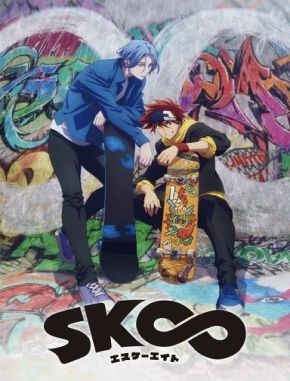 SK8 the Infinity (2021) (Serie)