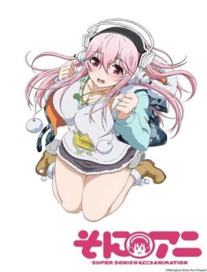 Super Sonico The Animation (2014) (Serie)