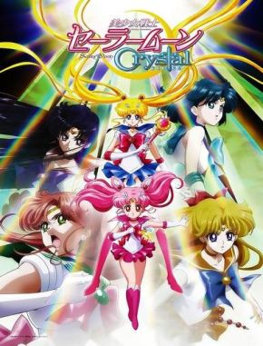 Sailor Moon Crystal (2014) (Serie)