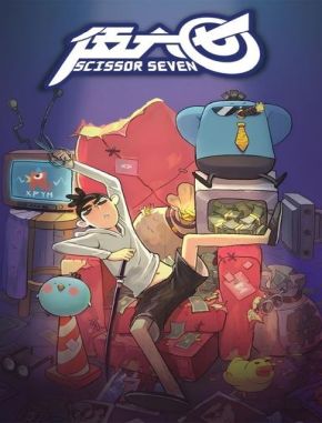 Scissor Seven (2018) (Serie)