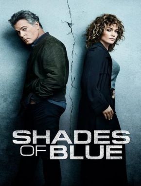 Shades of Blue (2016) (Serie)