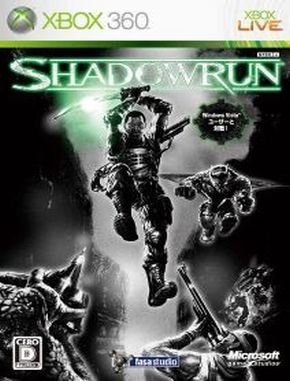 Shadowrun - (Xbox360)