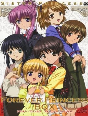 Sister Princess (2001) (Serie)