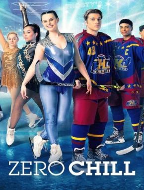 Sobre hielo (2022) (Serie)