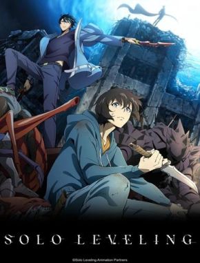 Solo Leveling (2024) (Serie)