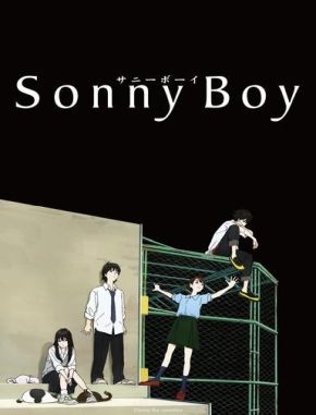 Sonny Boy (2021) (Serie)