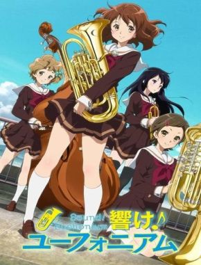 Sound! Euphonium (2015) (Serie)