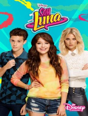 Soy Luna (2016) (Serie)