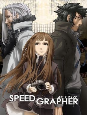 Speed_Grapher Speed Grapher (2005) (Serie)