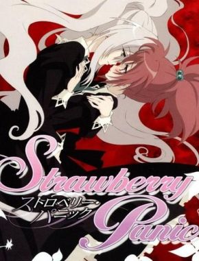 Strawberry Panic (2006) (Serie)