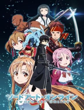 Sword Art Online (2012) (Serie)