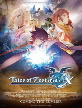 Tales of Zestiria the X (2016) (Serie)