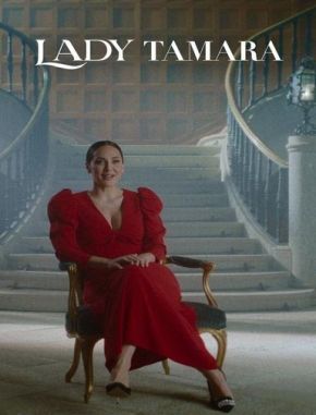 Tamara Falcó: La marquesa (2023) (Serie)