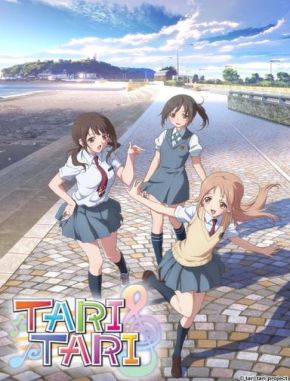 Tari Tari (2012) (Serie)
