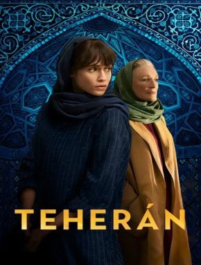 Teherán (2020) (Serie)