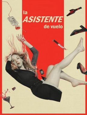 The Flight Attendant (2020) (Serie)