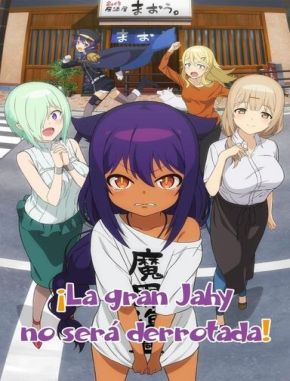 The Great Jahy Will Not Be Defeated! (2021) (Serie)