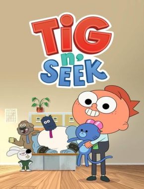 Tig_n'_Seek Tig n' Seek (2020) (Serie)