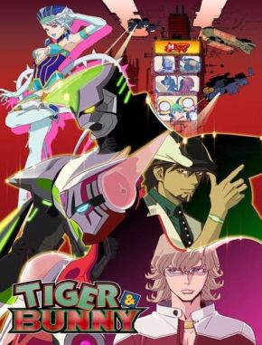 Tiger & Bunny (2011) (Serie)