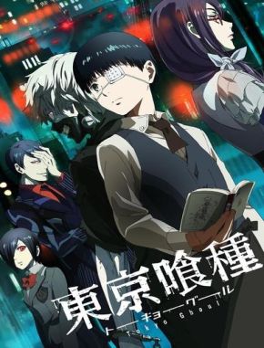 Tokyo Ghoul (2014) (Serie)
