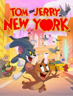 Tom y Jerry en Nueva York (2021) (Serie)