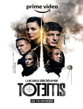 Totems (2022) (Serie)
