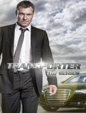 Transporter: The Series (2012) (Serie)