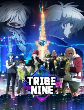Tribe Nine (2022) (Serie)