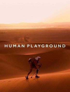 Un mundo de juegos (2020) (Serie)