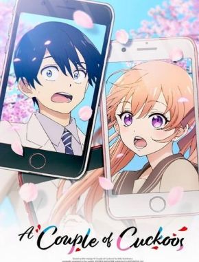 Una pareja de cucos (2022) (Serie)