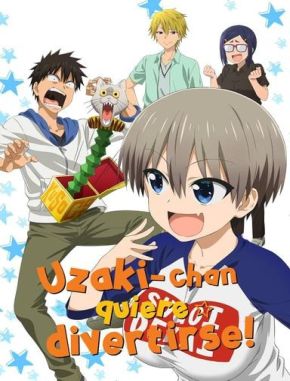 Uzaki chan Wants to Hang Out! (2020) (Serie)