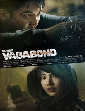 Vagabond (2019) (Serie)