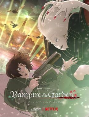 Vampire in the Garden (2022) (Serie)